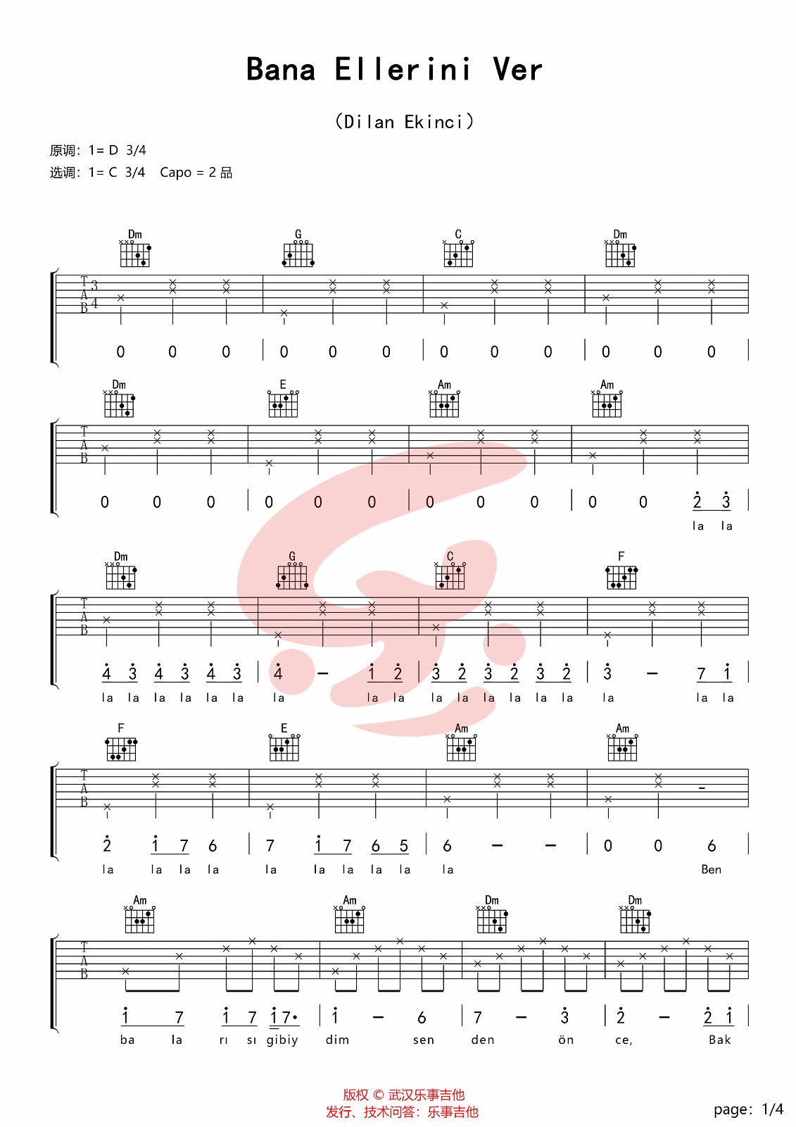 Bana-Ellerini-Ver吉他谱1-Dilan-Ekinci