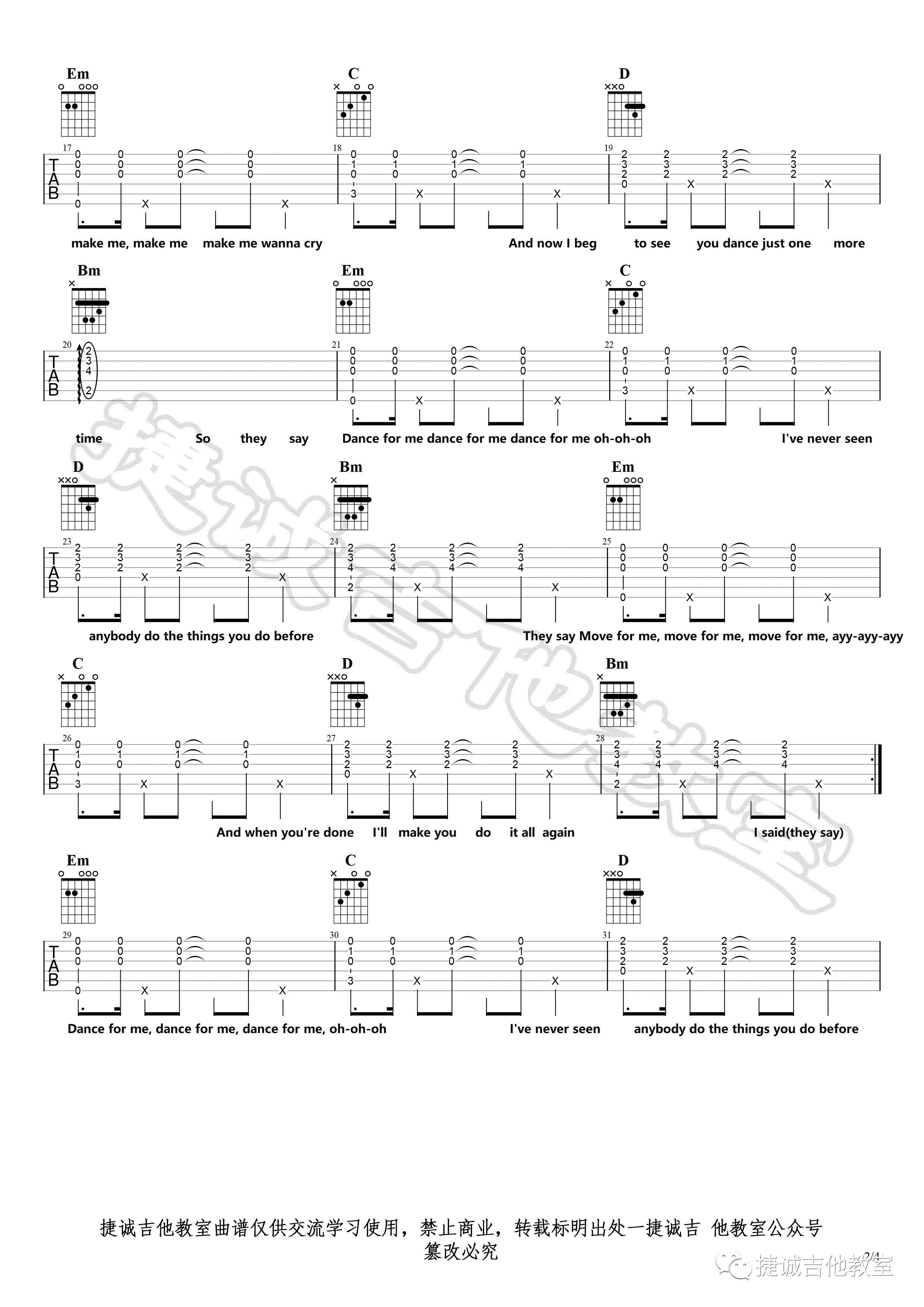 Dance-Monkey吉他谱2-Tones-And-I
